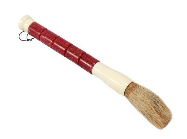 Rustic Red Cylindrical Jade Calligraphy Brush